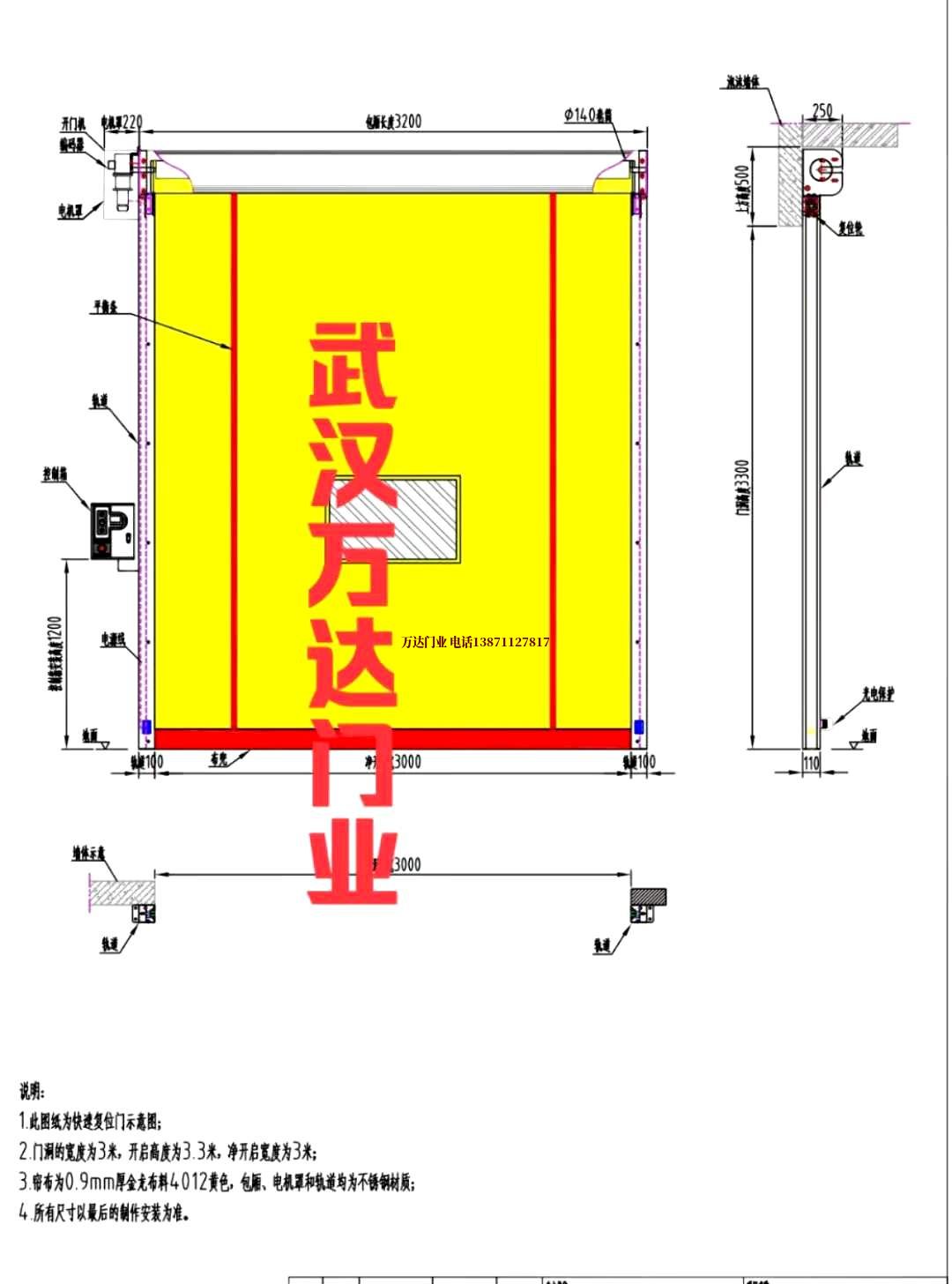 油田承插式管道内部除垢管道清洗.jpg